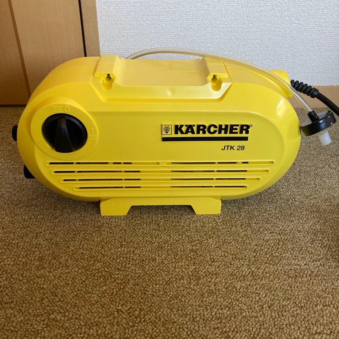 ケルヒャー高圧洗浄機JTK28本体のみ未使用品JTK25 JTK22