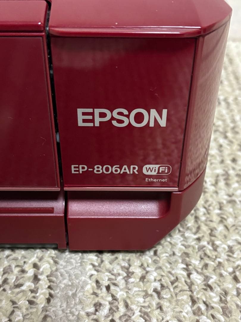 EPSON EP-807AR プリンター【インク2本付き】