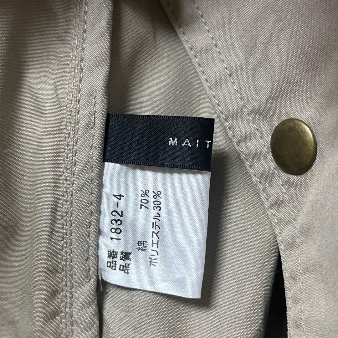 maitresse ベージュ ミリタリージャケット