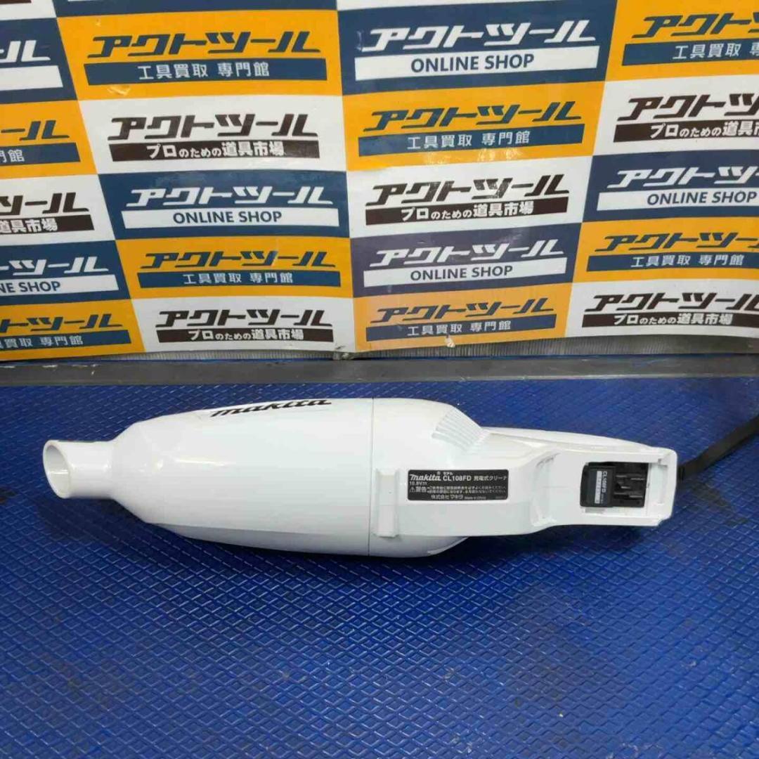 【動作品】マキタ(makita) コードレスクリーナー CL108FDSHW