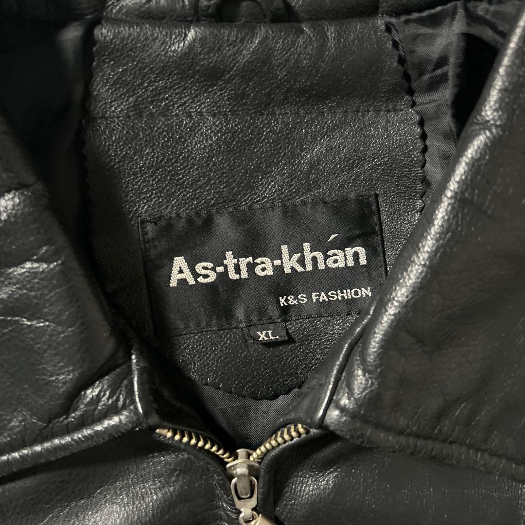 【NA】ヴィンテージ ジップアップ 本革 レザー ブルゾン ジャケットレーシング