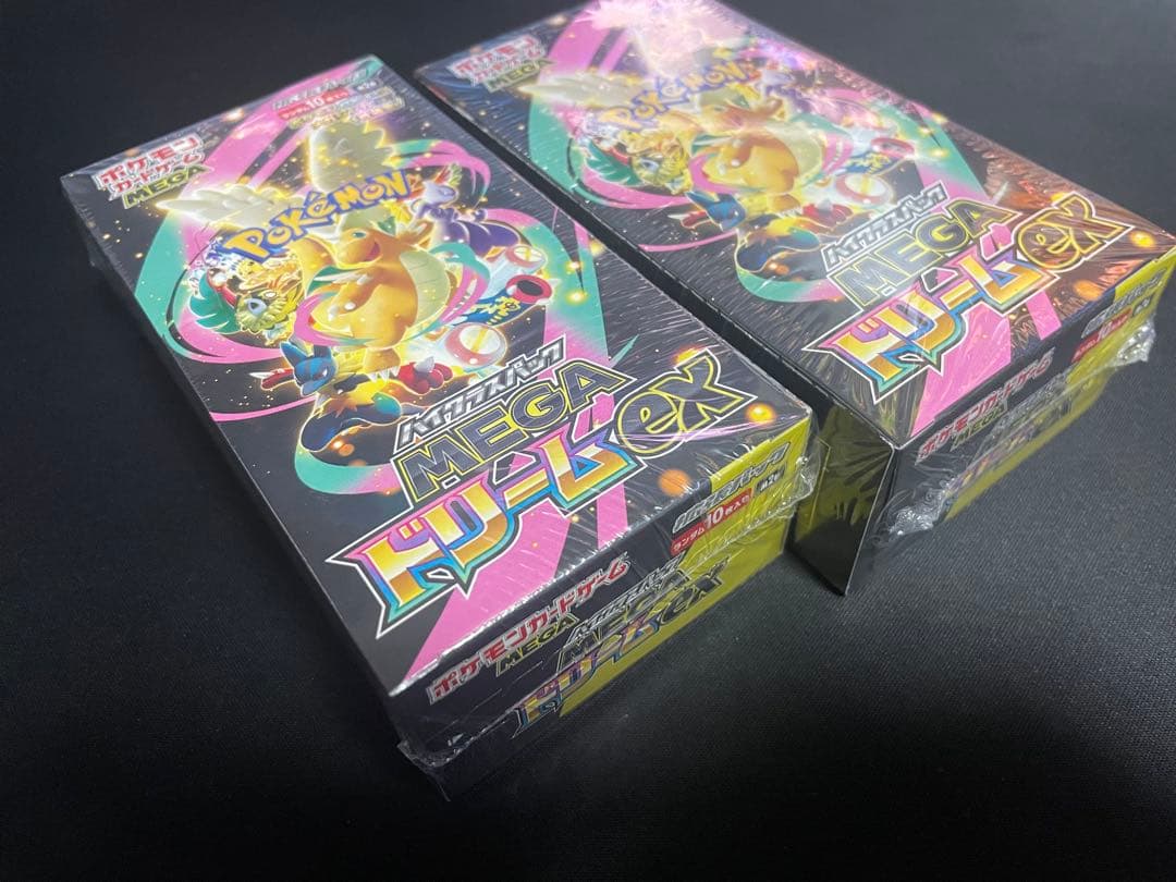 ポケモンカード MEGAドリームex 2Box シュリンク付
