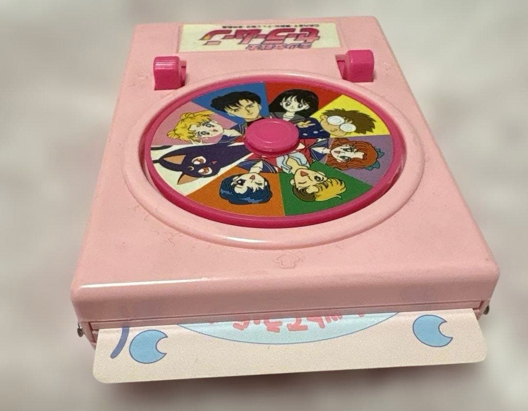 美少女戦士セーラームーン ルーレット占い　アマダカード　レア