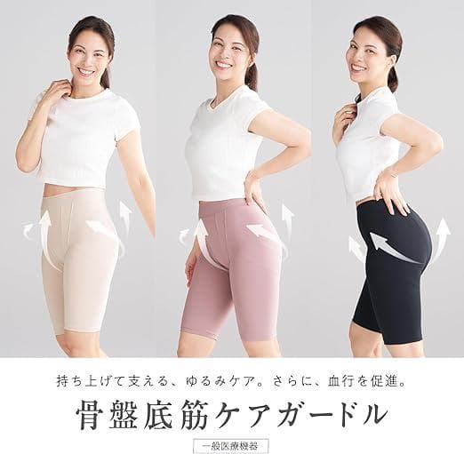 シックスパッド 骨盤底筋ケアガードル SIAPAD Pelvic