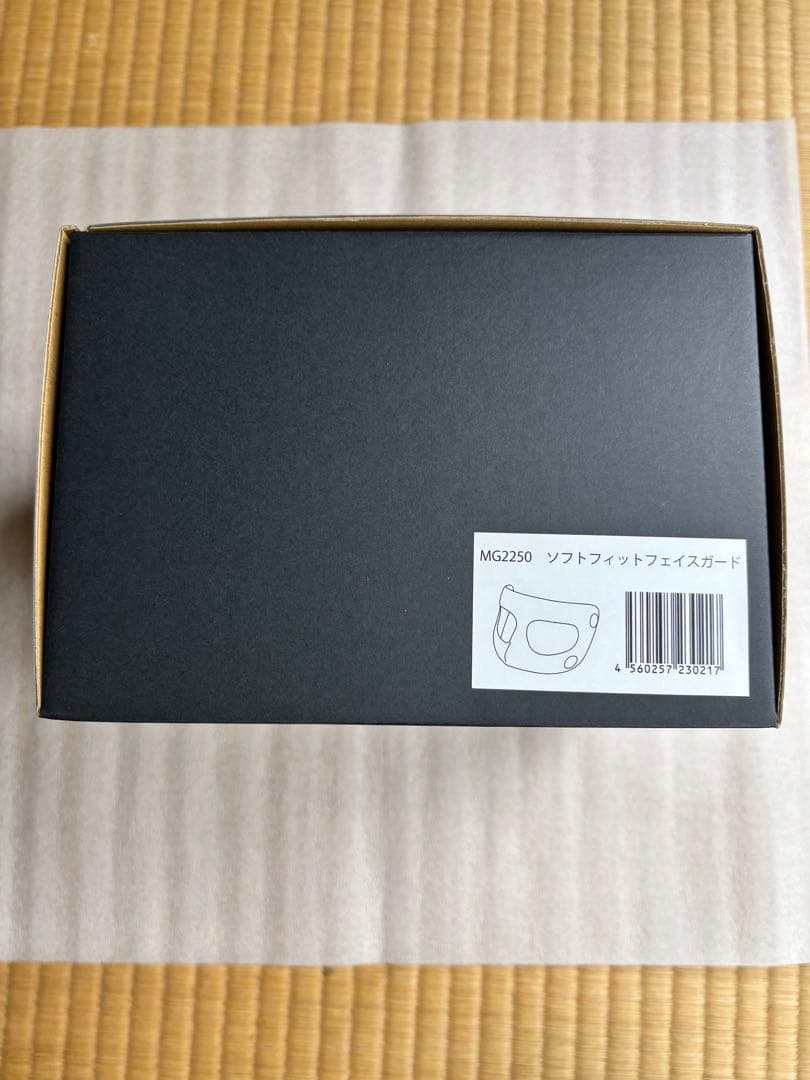 【美品！】ソフトフィットフェイスガード
