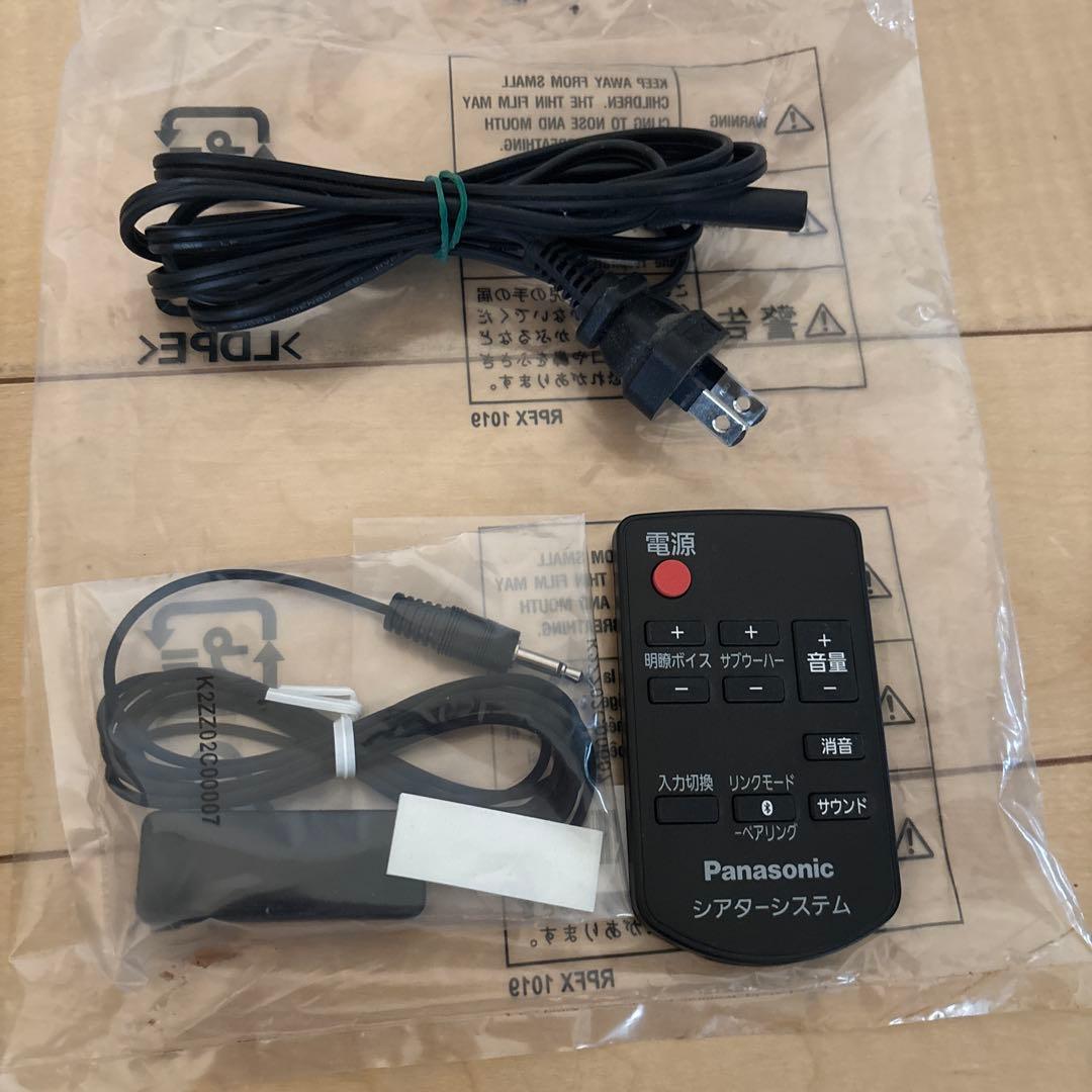 Panasonic SC-HTB175 サウンドバー スピーカー シアターバー