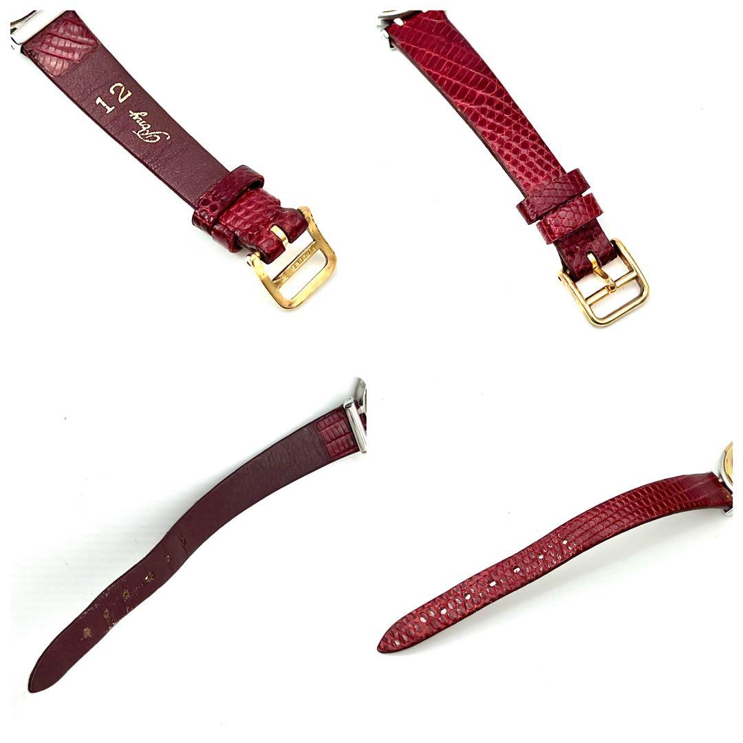 希少✨　エルメス　ウィンザー　腕時計　コンビ　ボルドー文字盤　クォーツ　デイト