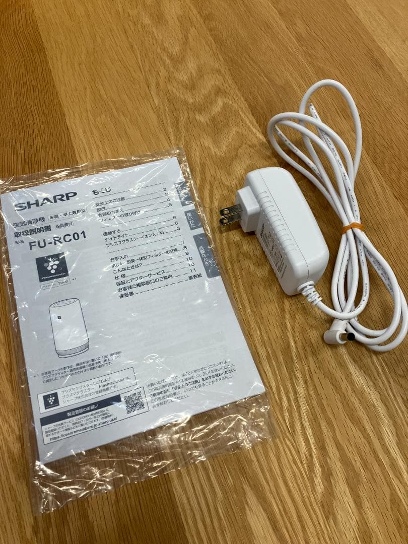 ★SHARP プラズマクラスター7000 加湿空気清浄機 FU-RC01-W★