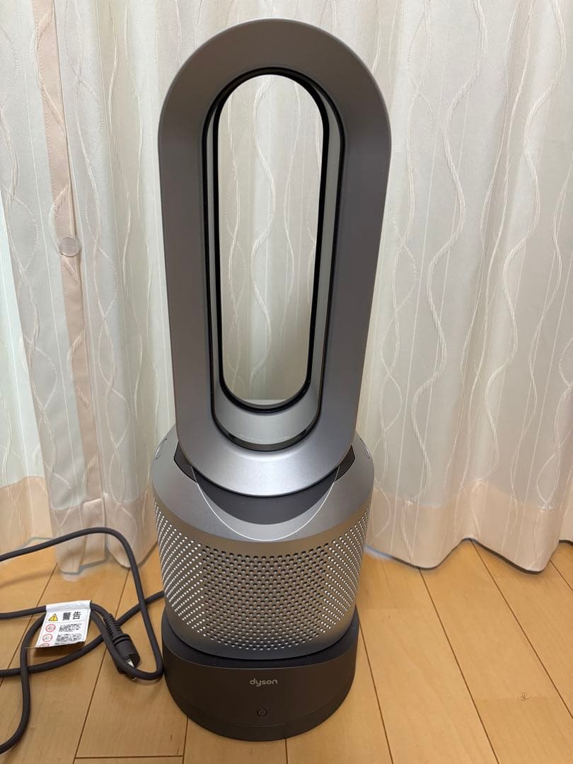 dyson pure hot + cool 2024年製 ダイソン