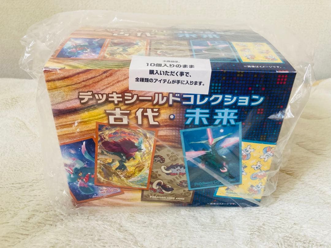 デッキシールドコレクション 古代・未来 BOX 全10種類入り　ポケモン　新品