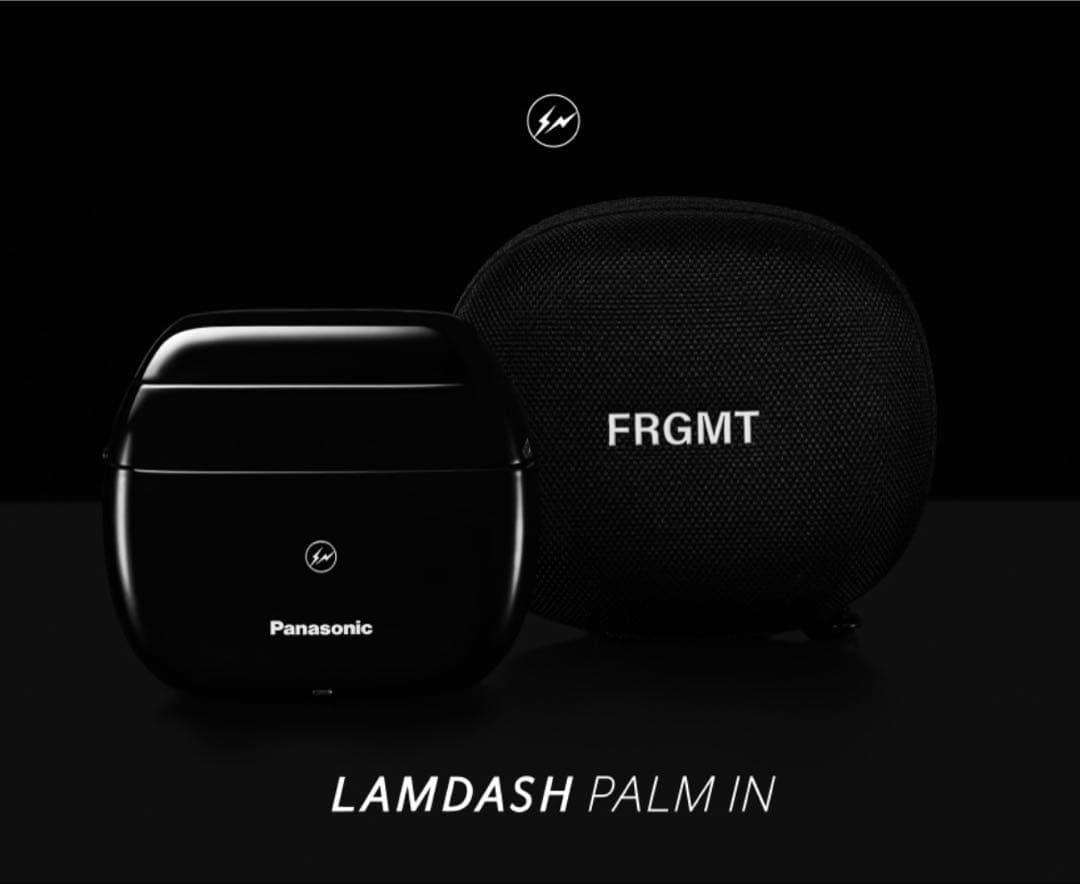 【新品・限定品】ラムダッシュパームイン- fragment edition