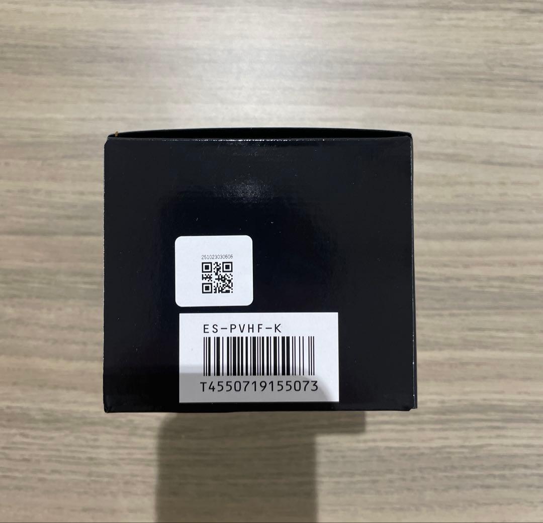 【新品・限定品】ラムダッシュパームイン- fragment edition