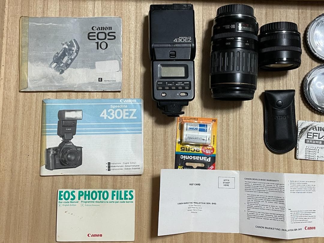 Canon EOS 10 フィルム一眼レフカメラセット