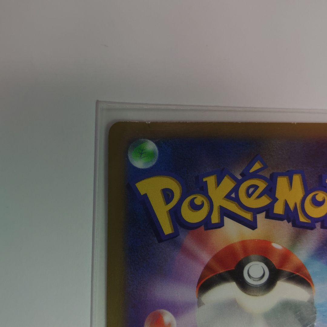 お値引き中◎コルニsr 102/096 XY3