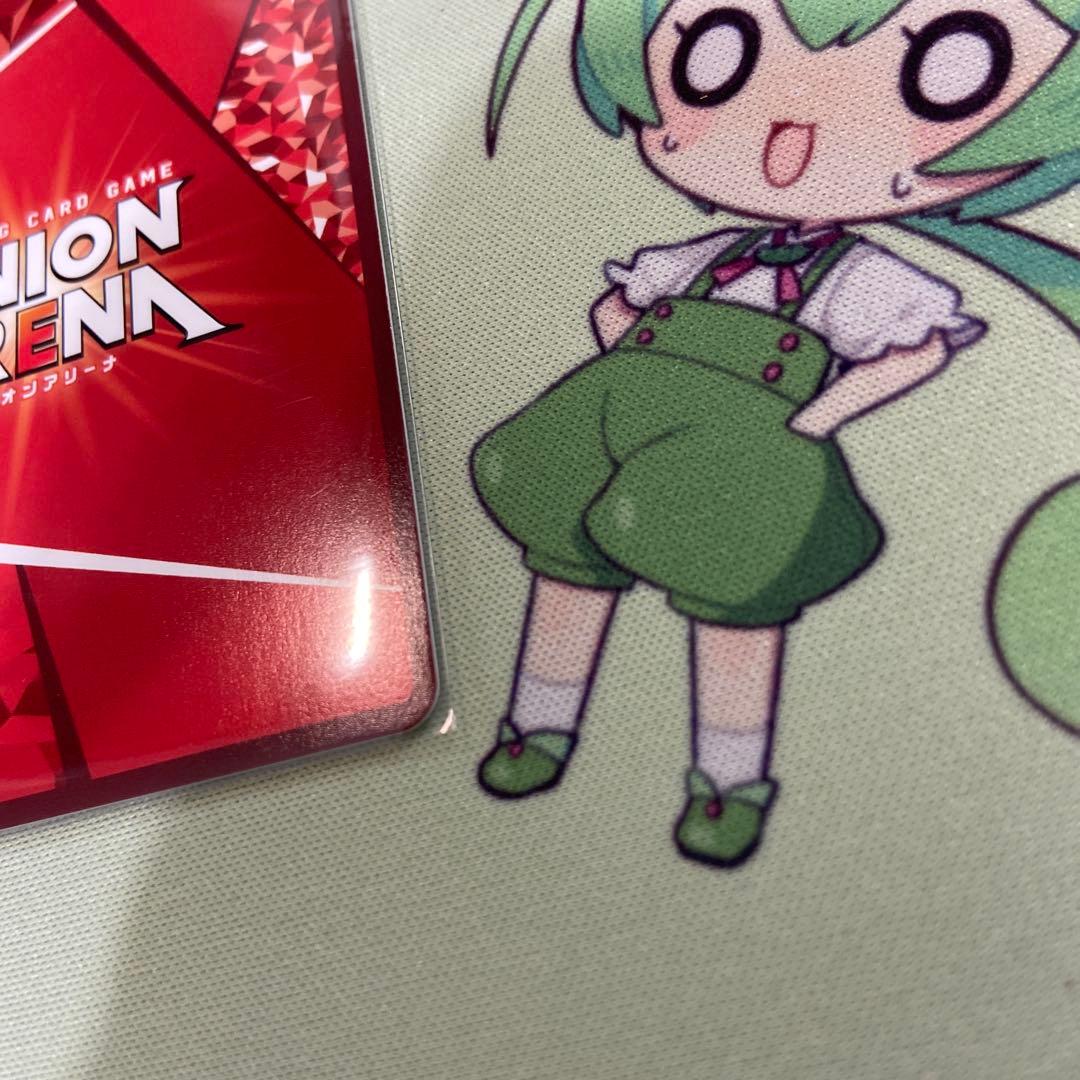 【即日発送】ユニアリ　サカデイ　坂本太郎　パラレル　星2 サイン