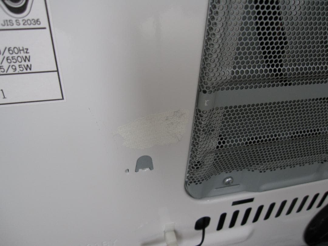 コロナ CORONA 石油ファンヒーター12畳 FH-VX4621BY 21年製