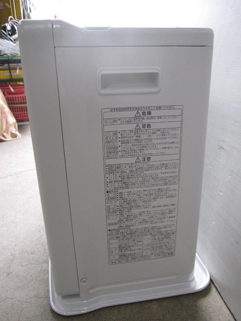 コロナ CORONA 石油ファンヒーター12畳 FH-VX4621BY 21年製