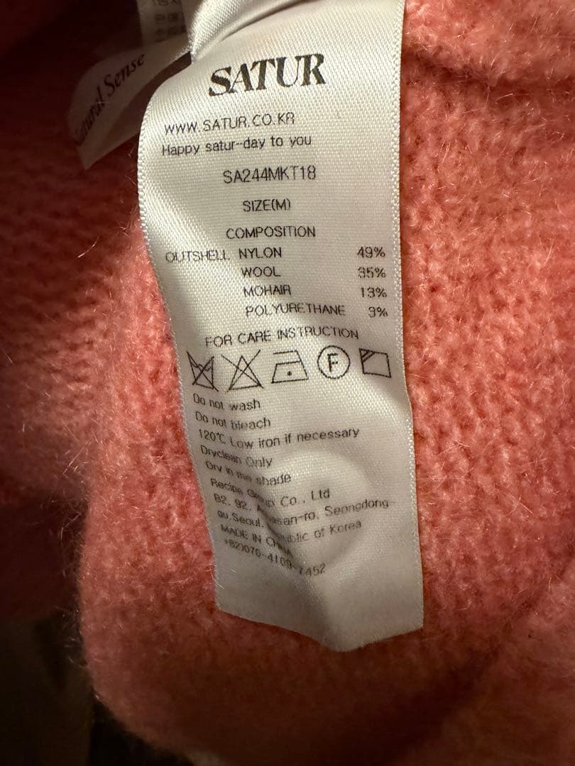 SATUR MOHAIR PULLOVER KNIT ニット