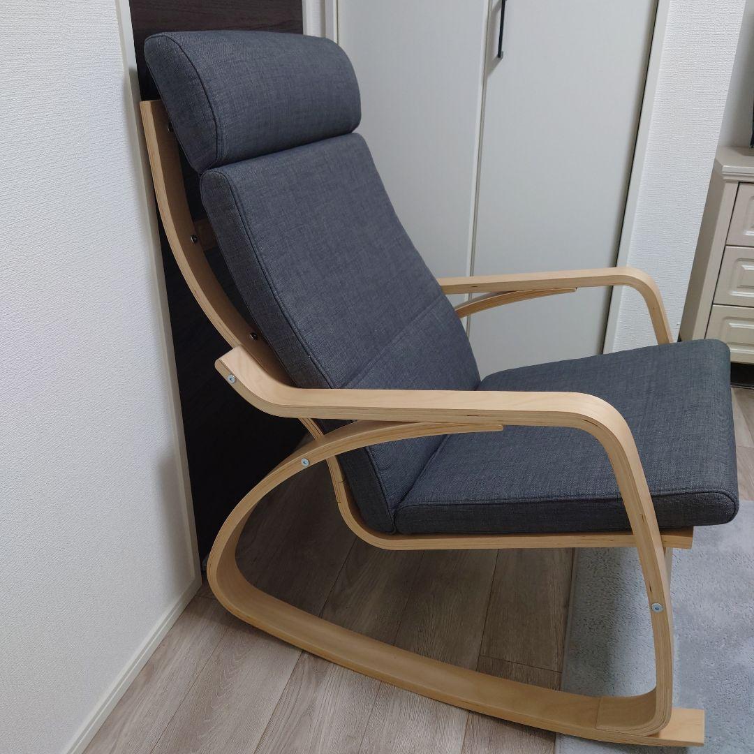 【takachan専用】IKEA ポエング　木製ロッキングチェア グレー