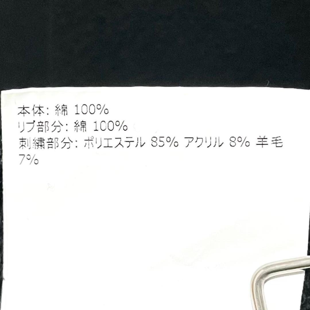 MONCLER × fragment design スウェット ブラック L