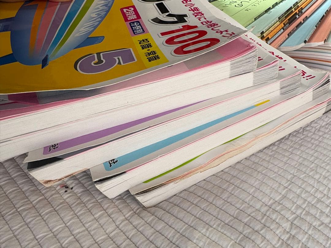 小学校受験　参考書