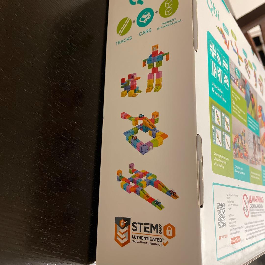 知育玩具 Qbi Magnetic Cubes Explorer Kids Plus