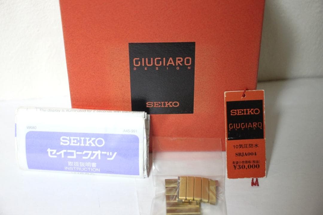 3000本限定 SEIKO ジウジアーロ スピードマスター W680-7040