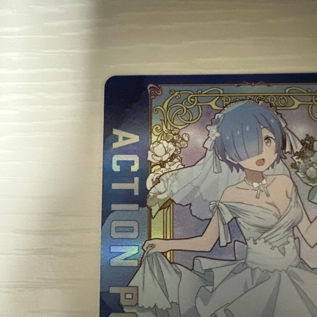 ユニオンアリーナ Re:ゼロから始める異世界生活 レム AP