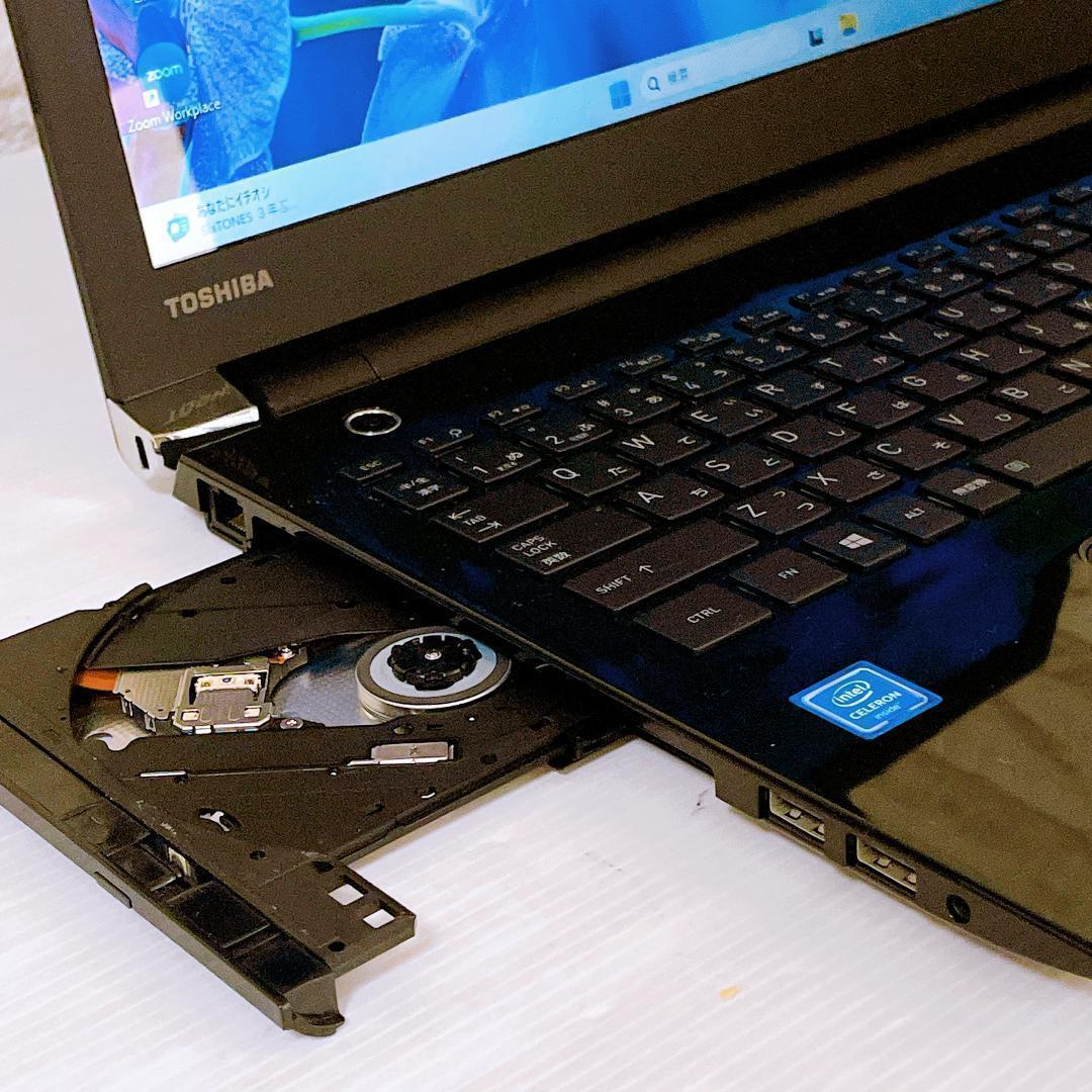 Windows11 ノートパソコン SSD dynabook ノートPC