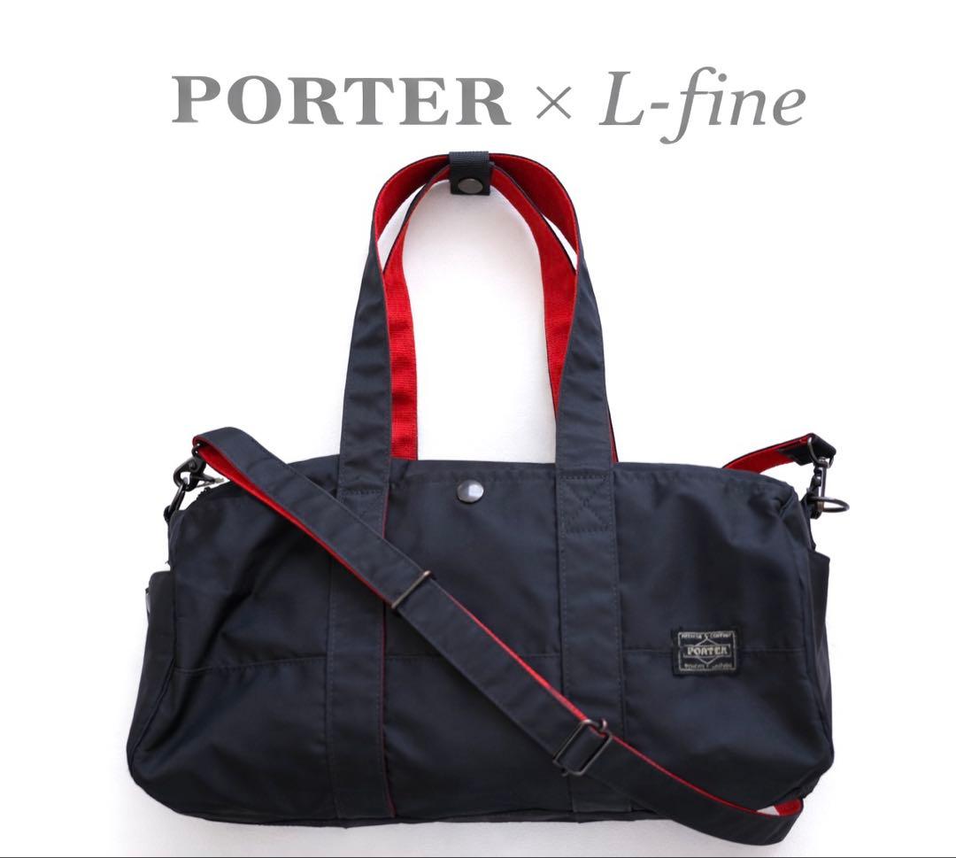 PORTER ILS エルファイン 2way ドラムバッグ ポーター ナイロン