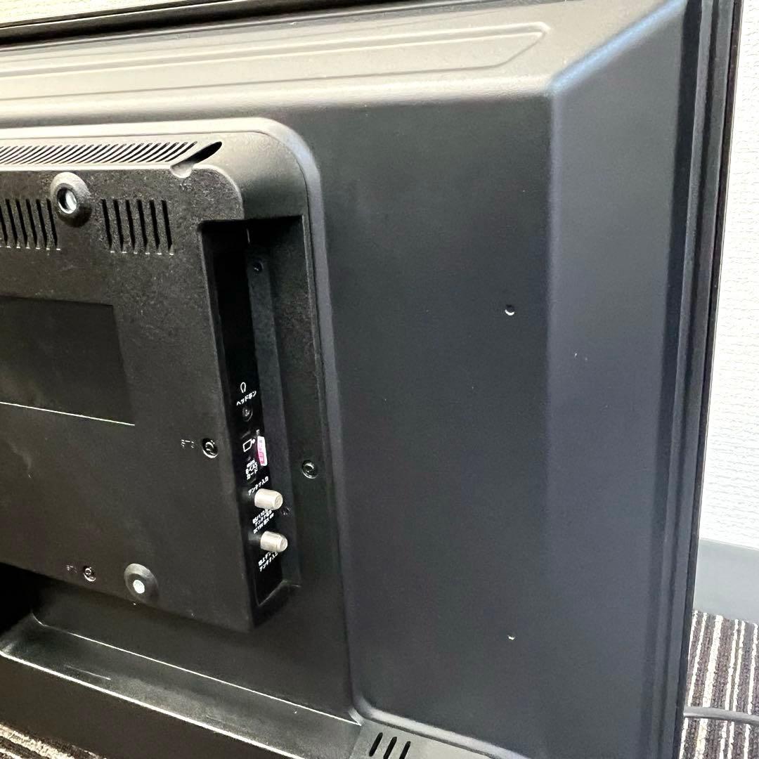 【T】MAXZEN 32型 液晶テレビ J32CHS06 リモコン付 動作品