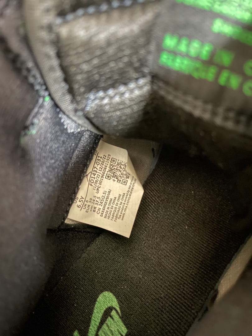 Nike Air Jordan 1 Retro High セルティックス