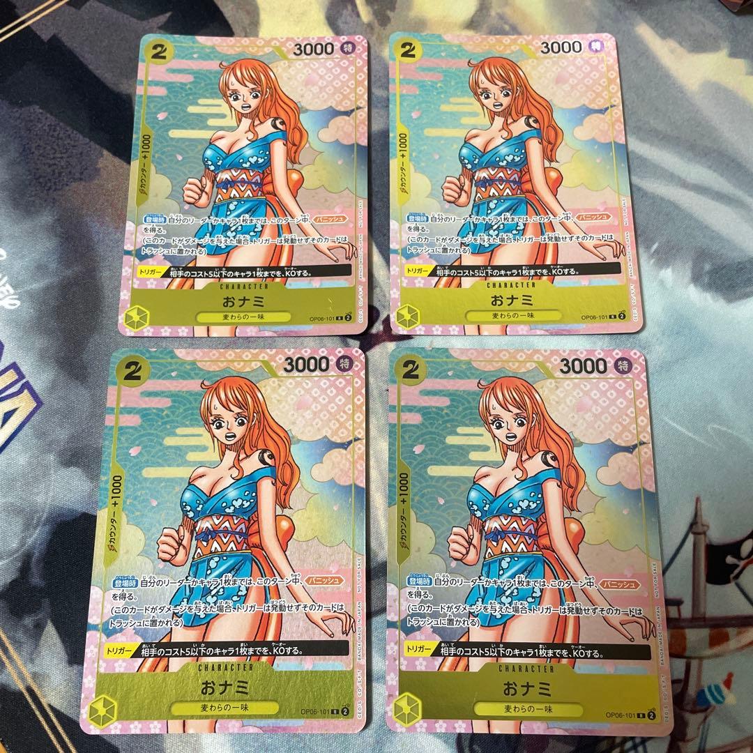 おナミ：ワンピースカード2nd ANNIVERSARY プロモ 4枚セット売り
