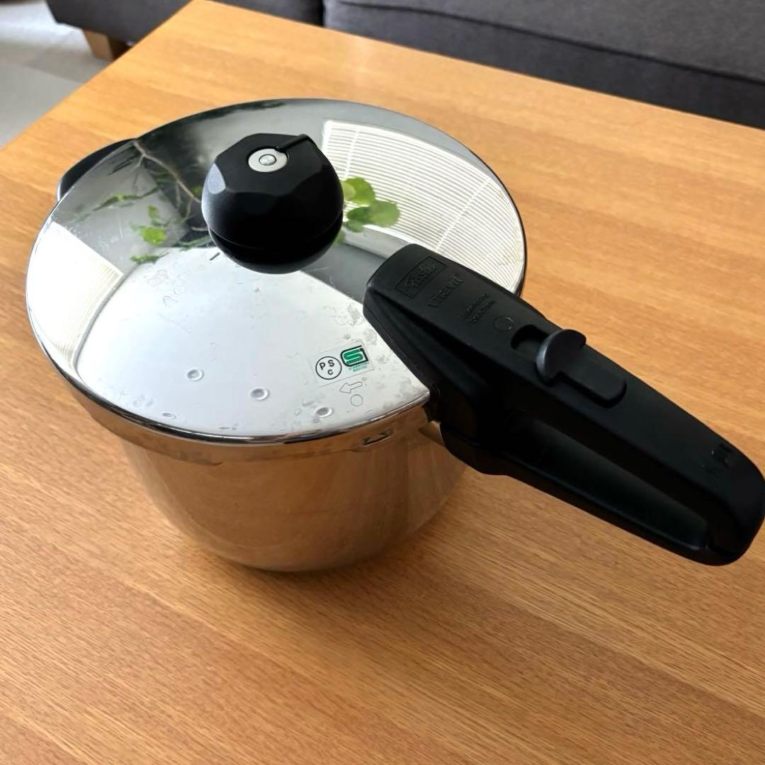 【Fissler】フィスラー ロイヤル ビタビット 圧力鍋 6L 蒸し器付き