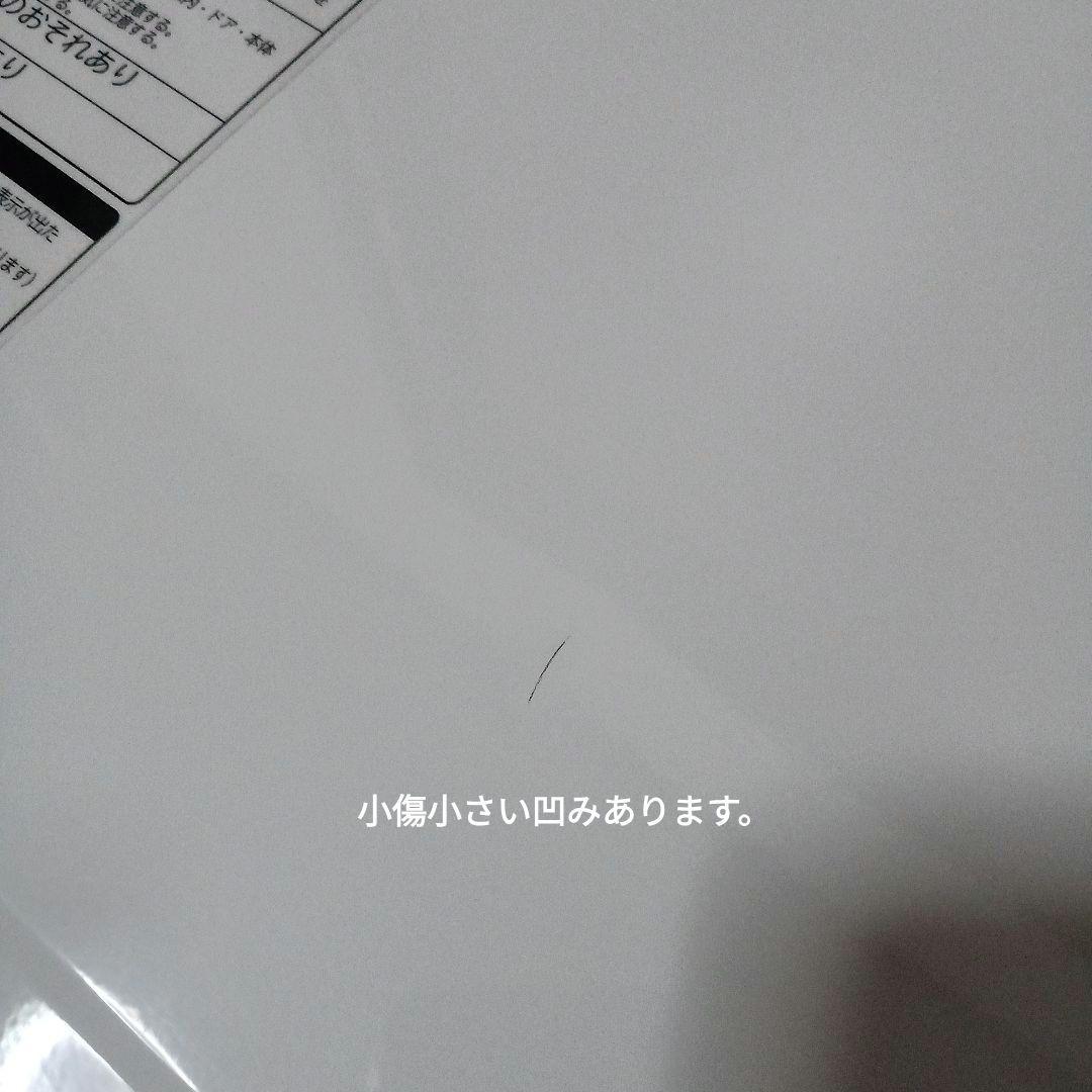 日立オーブンレンジ ヘルシーシェフ MRO-S8Y 2020年製✨整備済美品✨