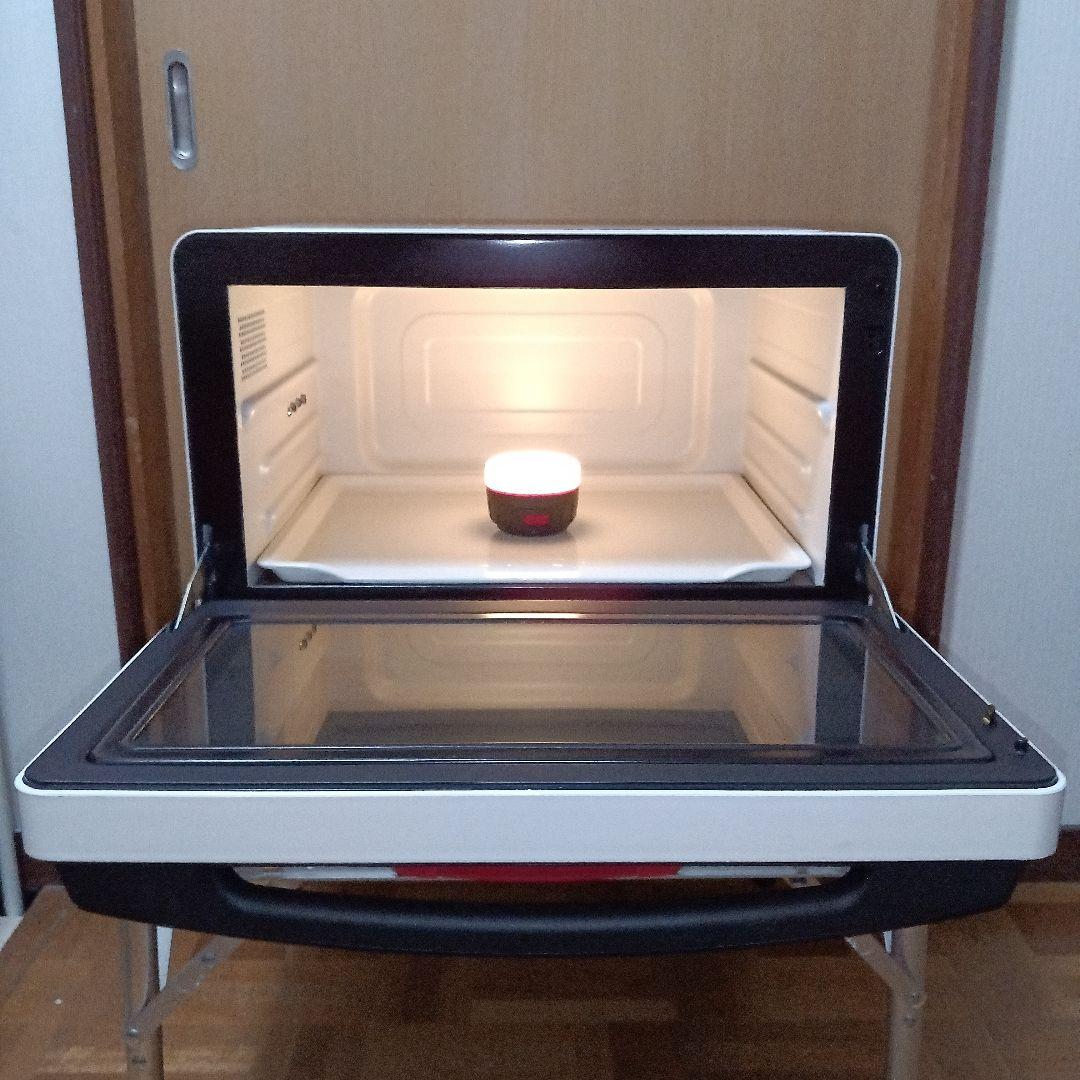 日立オーブンレンジ ヘルシーシェフ MRO-S8Y 2020年製✨整備済美品✨