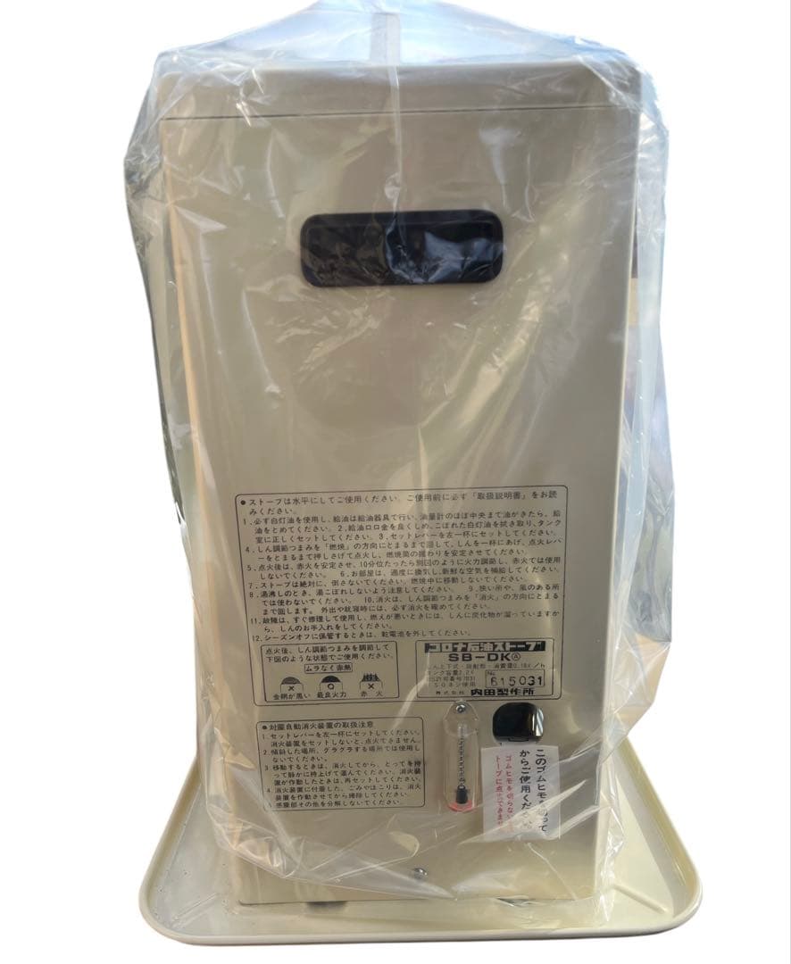 【新品未使用品】コロナ石油ストーブ　SB-DK　内田製作所　昭和レトロ・当時物