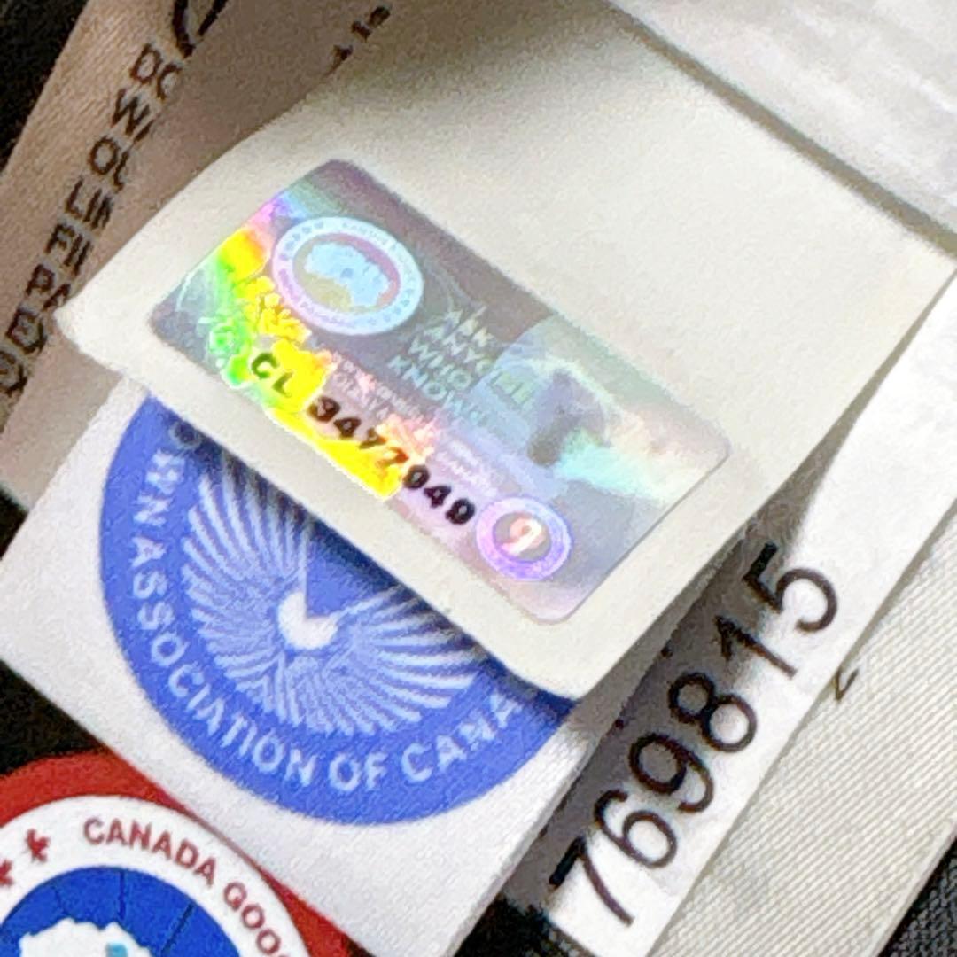 ほぼ未使用✨　カナダグース　ダウンジャケット　ネイビー　濃紺　マッケンジー　M