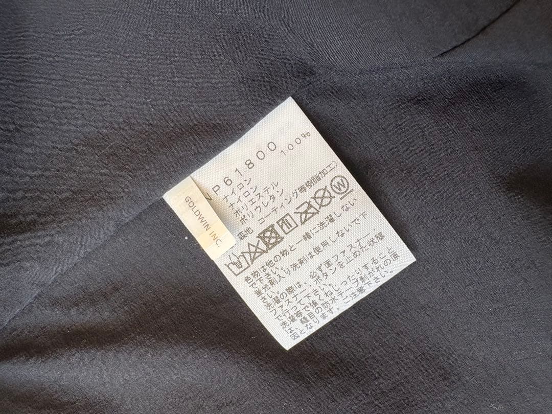 ノースフェイス　マウンテンジャケット　np61800 Mサイズ