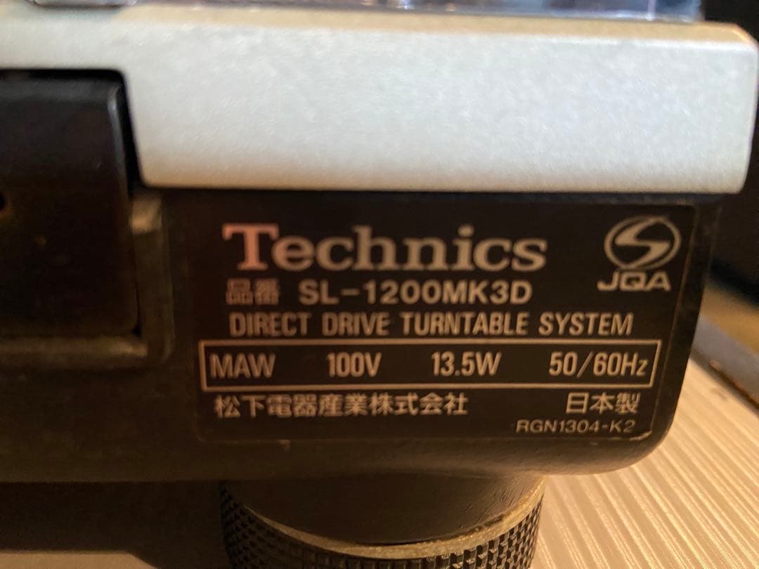 美品 Technics SL-1200MK3D Shure M44-7