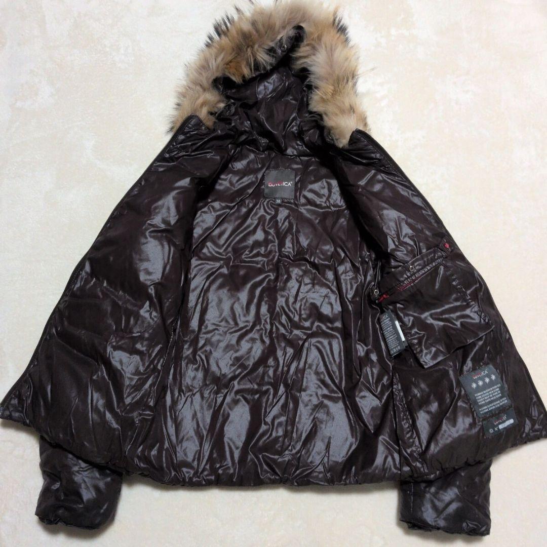美品✨️デュベティカ DUVETICA アダラ ダウン 濃茶 ラクーンファー