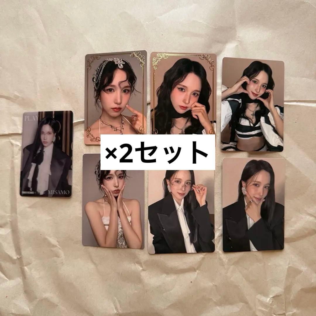 ミナ　TWICE MISAMO PLAY ラキドロ トレカ　タワレコ