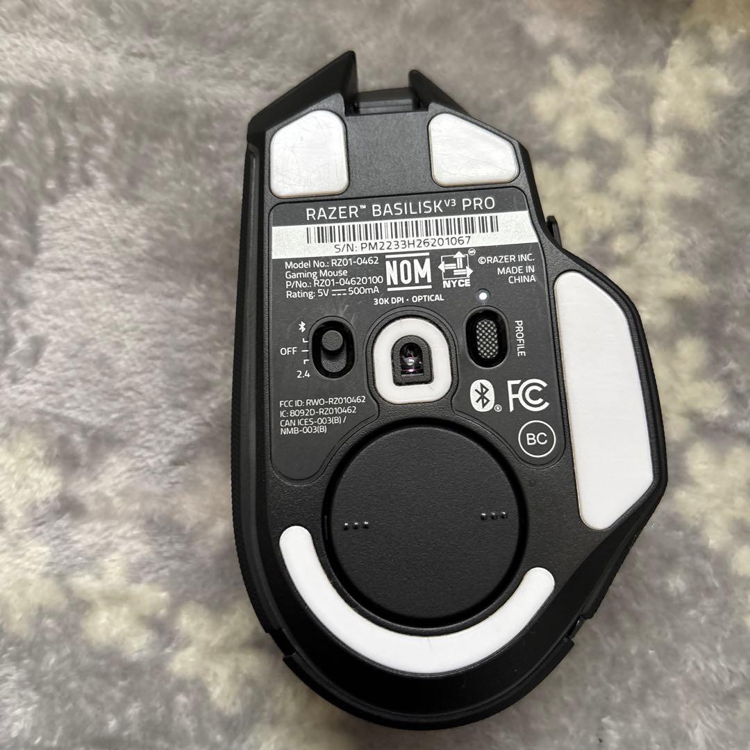 Razer Basilisk V3 Pro ワイヤレスマウス