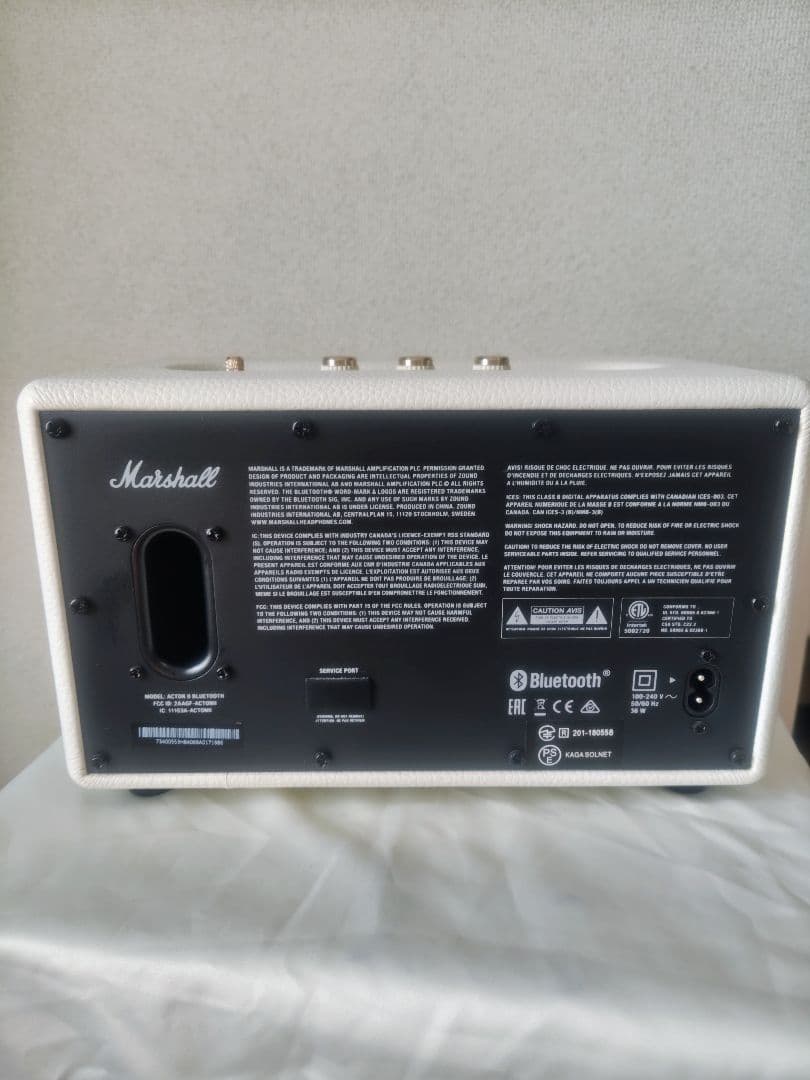 Marshall ホワイト スピーカー ACTON II