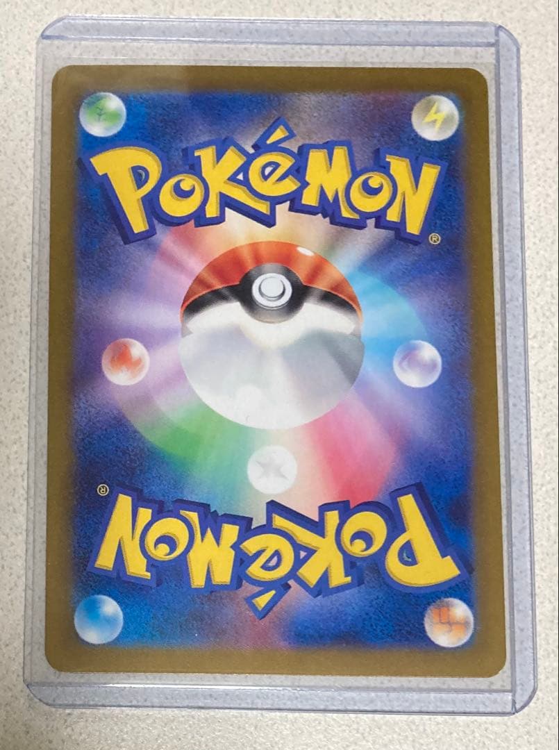 ルチアのアピール SAR SV7a 楽園ドラゴーナ 091/064