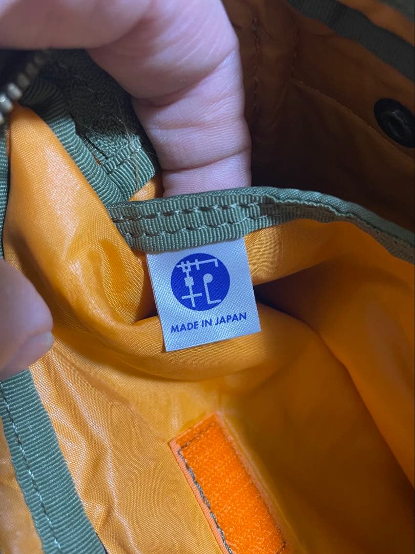 PORTER ボディバッグ セージグリーン　ナイロン製