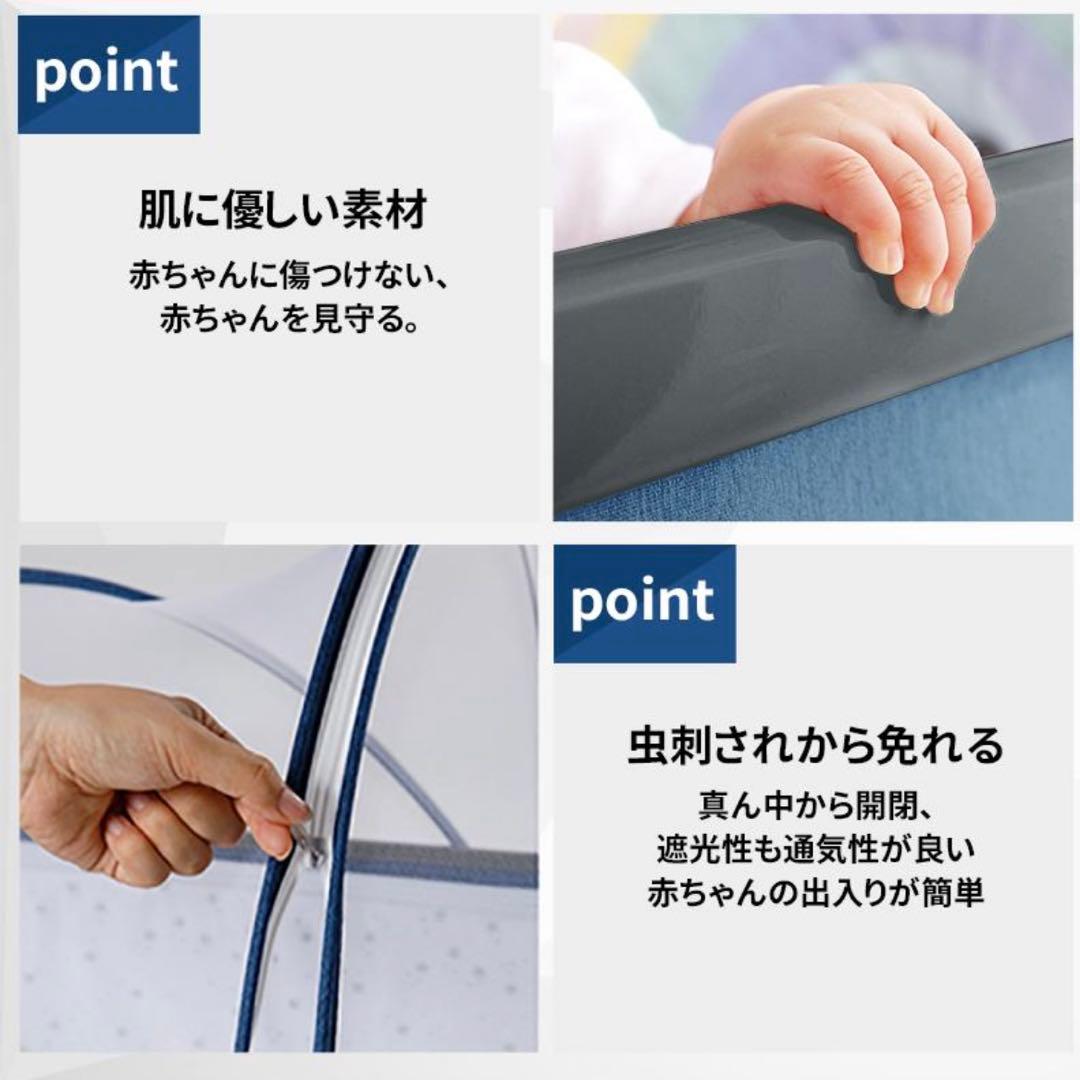 【美品】HZDMJベビーベット 移動可能・持ち運び・折りたたみOK 添い寝ベッド