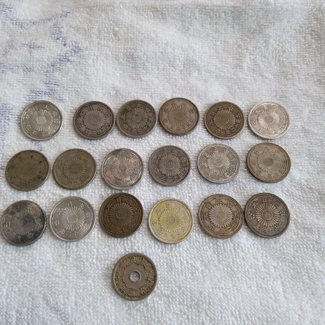 古銭 鳳凰50銭　古い銀貨18枚昔の銀貨