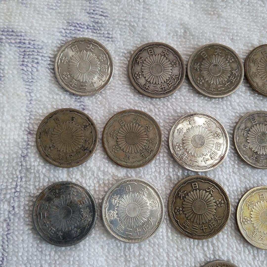 古銭 鳳凰50銭　古い銀貨18枚昔の銀貨