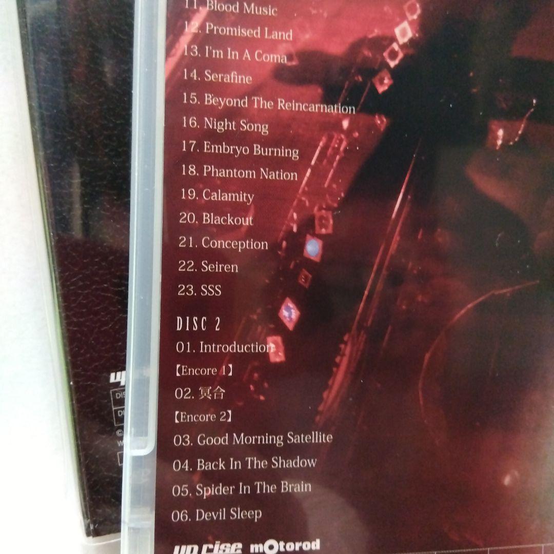 ソ*ユ様 DEAD END/DEAD END 25th Anniversary